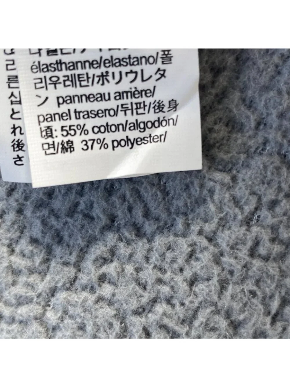 Calvin Klein Women`s Lightly Lined Ribbed Bralette  Size L Color  Grey